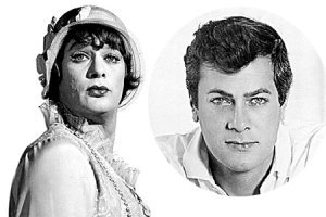 Отец и дочь!