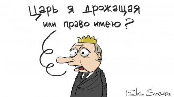 не подскажите, например, йолкин свои карикатуры из какой колонии выкладывает?