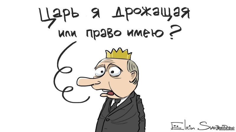 не подскажите, например, йолкин свои карикатуры из какой колонии выкладывает?