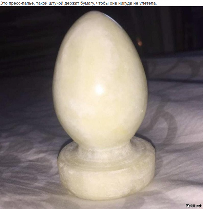 Засуньте советчику в ... это пресс-папье :)