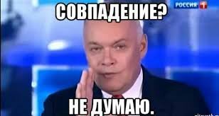Ппц англия. 
Один белый на весь вагон :)