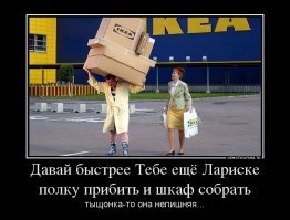 Женщина «продала» мужа подруге и теперь со скандалом требует вернуть обратно