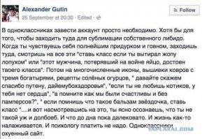 Картинки с надписями для настроения