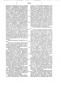 В чем разница между алкоголизмом и просто привычкой выпить