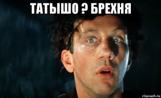 Как мужик бросил пить