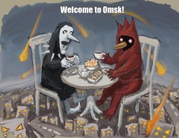 Телевизионщики заменили Омск Москвой в сюжете