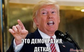 Действия полиции в США. Задержания. Аресты