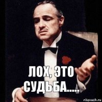 Человеческая тупость, на простом примере