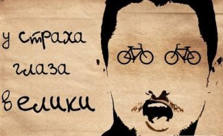 Японец почти поверил в духов, заметив, что с семейным алтарём творится неладное