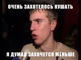 Новая звезда - еще один турецкий повар перегоняет по популярности своего предшественника