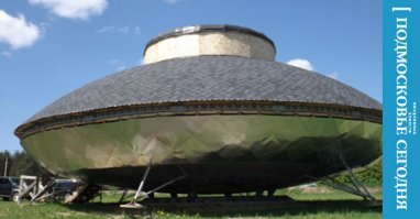 В Протасово такая тема есть, кому интересно, почитайте статью, откуда я взял фото. Иногда по работе мимо проезжаю.


PS стоит отметить, что музея так и не получилось, проект заморозился с 2015 года, так что не торопитесь туда устремиться, теперь она поблеклая и уже ни у кого из местных не вызывает удивления