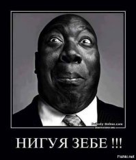 Вот это настоящая любовь