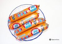 по-студенчески наверно так получится
Ингредиенты:


Батон - 1 штука   20 р.


Плавленый сыр Дружба 90гр - 2 штуки   60 р.

Соус томатный + мянезик - 100гр (из старых запасов)


сосиска пятачок- 100гр   30 р.


Огурец бочковой - 2 штуки   5 р.


Лук репчатый - 1шт   5 р.

Любая зелень, если есть (если нет то и хрен с ней)
итого: 120 р. Батонразорвиебало.