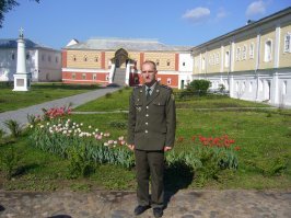 Бывал там, место красивое