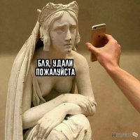 Мадонна выложила свежую фотку в нижнем белье