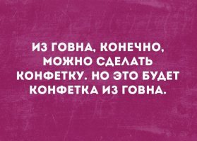 Новый внедорожник Lada 4×4 Vision обещает стать уникальным и смелым авто