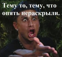 А количество дров перед хижиной у неё приличное