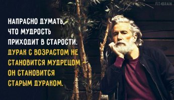 В Тобольске мужчины пытались разнять дерущихся подростков, но "получили" сами