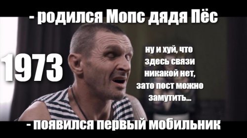 25 исторических фактов, которые заставят вас поменять свое восприятие времени