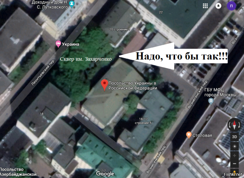 В Киеве праздник,  просто фестиваль - убили сепара в Сепаре