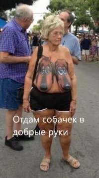 Какие татуировки делают себе любители интернет-мемов