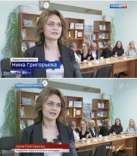 На 1 Канале и Россия1 одна и та же актриса, живущая в разных местах страны, агитировала за пенсионную реформу на фоне одних и тех же декораций. Вот так и хвалят.