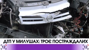 Вы что там все наркоманы что-ли, какой Виваро? Nissan Primastar и это официально комментирует полиция, просто п..ц! Почему не сказали беленький бусик и голубенький грузовичок? Дегенераты...