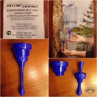 Контакты товарища есть? Поможем человеку стать миллионером.