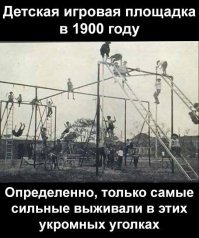 25 мужчин, которые найдут выход из любой ситуации