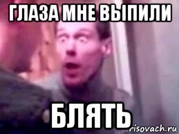 Вот это настоящая любовь