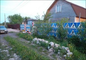 Необычные заборы для тех, кого достал профлист