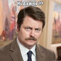 Видео: девушка плюет в охранника "Макдоналдс"