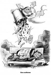 А вот это - прям в дырочку! 146%!!! Не фишки стали, а говносборник