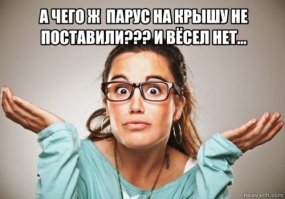 Автобус-лимузин Mauck MSV 1120