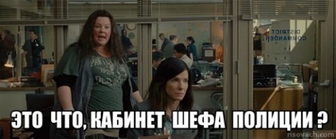 Своими руками: создание кабинета в гостиной