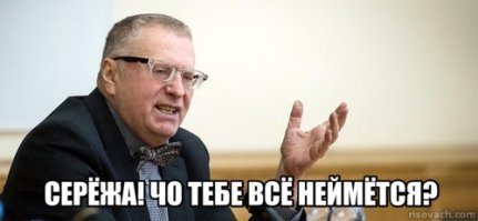 ЗАИПАЛА УЖЕ СОБЯНИНСКАЯ РЕКЛАМА!!!!!