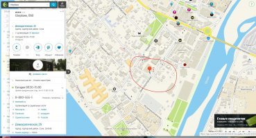 Главные законы сентября, которые коснутся каждого