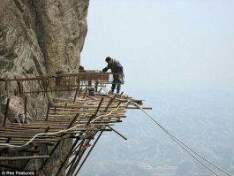 Да пожалуйста)