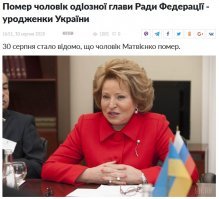 Ну какие хохлы люди? - биомусор.

Взято с хохловских сайтов: