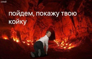 Ну какие хохлы люди? - биомусор.

Взято с хохловских сайтов: