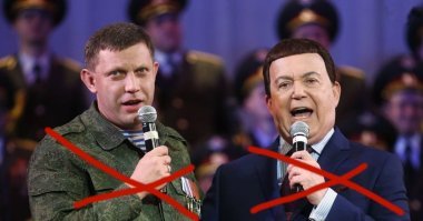 Ну какие хохлы люди? - биомусор.

Взято с хохловских сайтов: