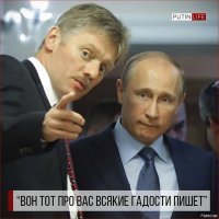 Где-то в Сербии 