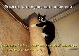 Все значительно проще :)