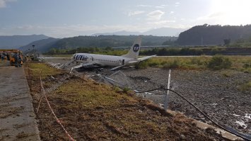 брат живет рядом. Фотки прислал.