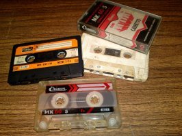 А у меня такие: