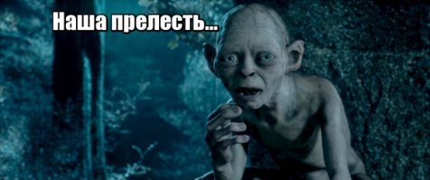 Создание креативного кольца