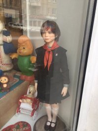 Теперь Наталья Гусева сможет купить себя в детстве.