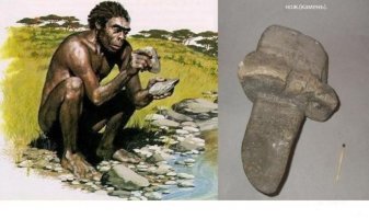 «Сибирский Экскалибур»