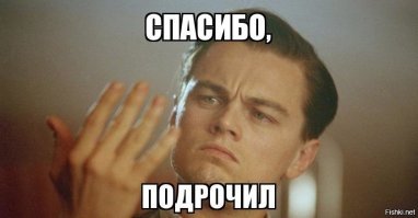 Шэрон Стоун 31 год назад