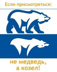 Дочь российского политика приобрела один из лучших особняков в Суррее
